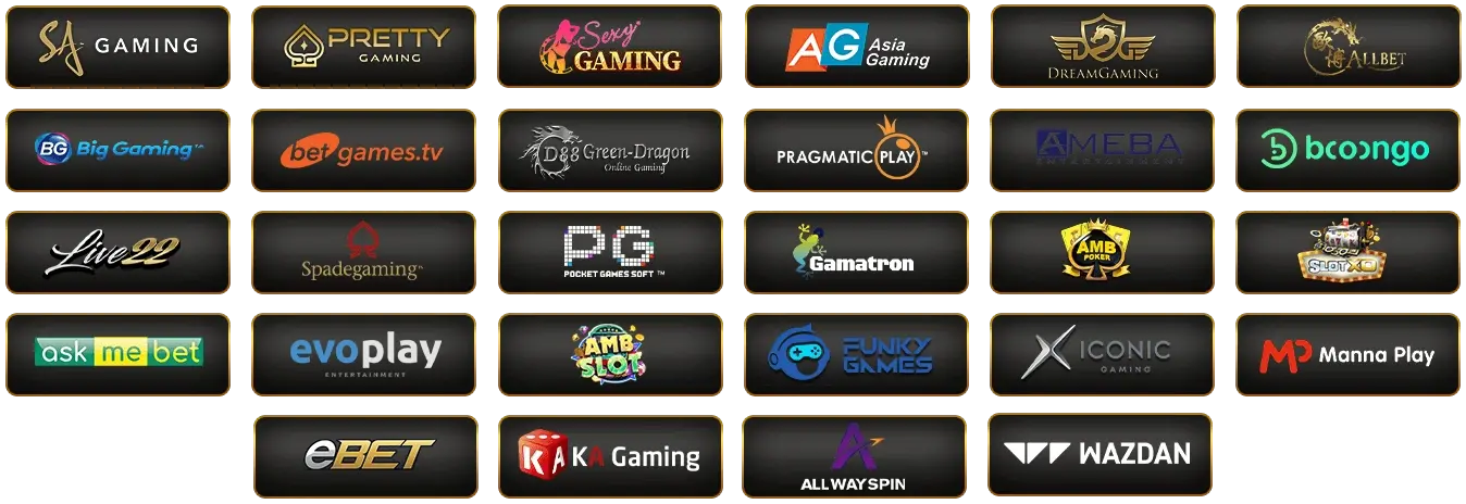 ค่ายเกมพาร์ทเนอร์